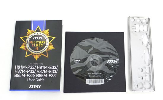 [bn:14] MSI製　MicroATXマザーボード　H81M-P33　LGA1150 元箱あり