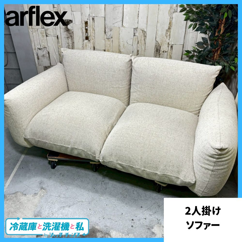 ホンダフュージョンソファーシート フュージョン バイク シート フュージョン用ソファーシート