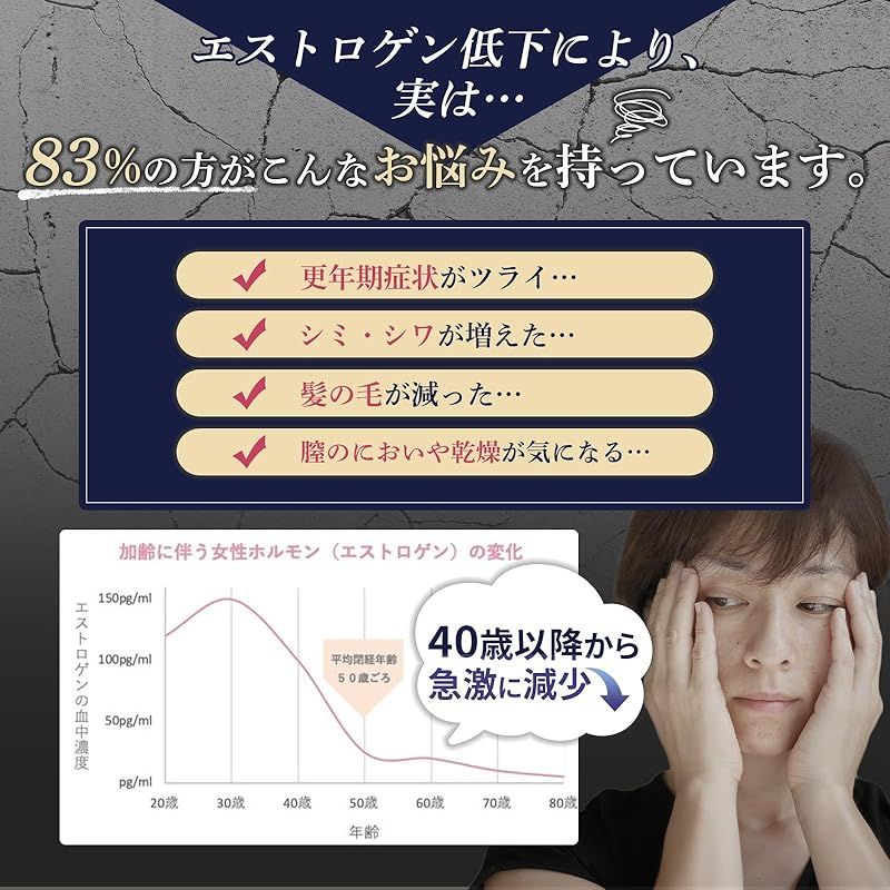 無添加 無香料