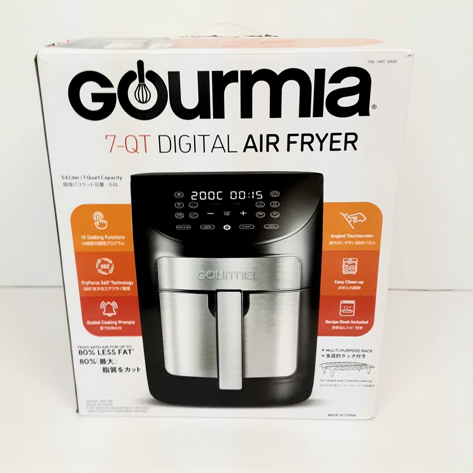 GOURMIA デジタルエアフライヤー 新品 - 調理機器