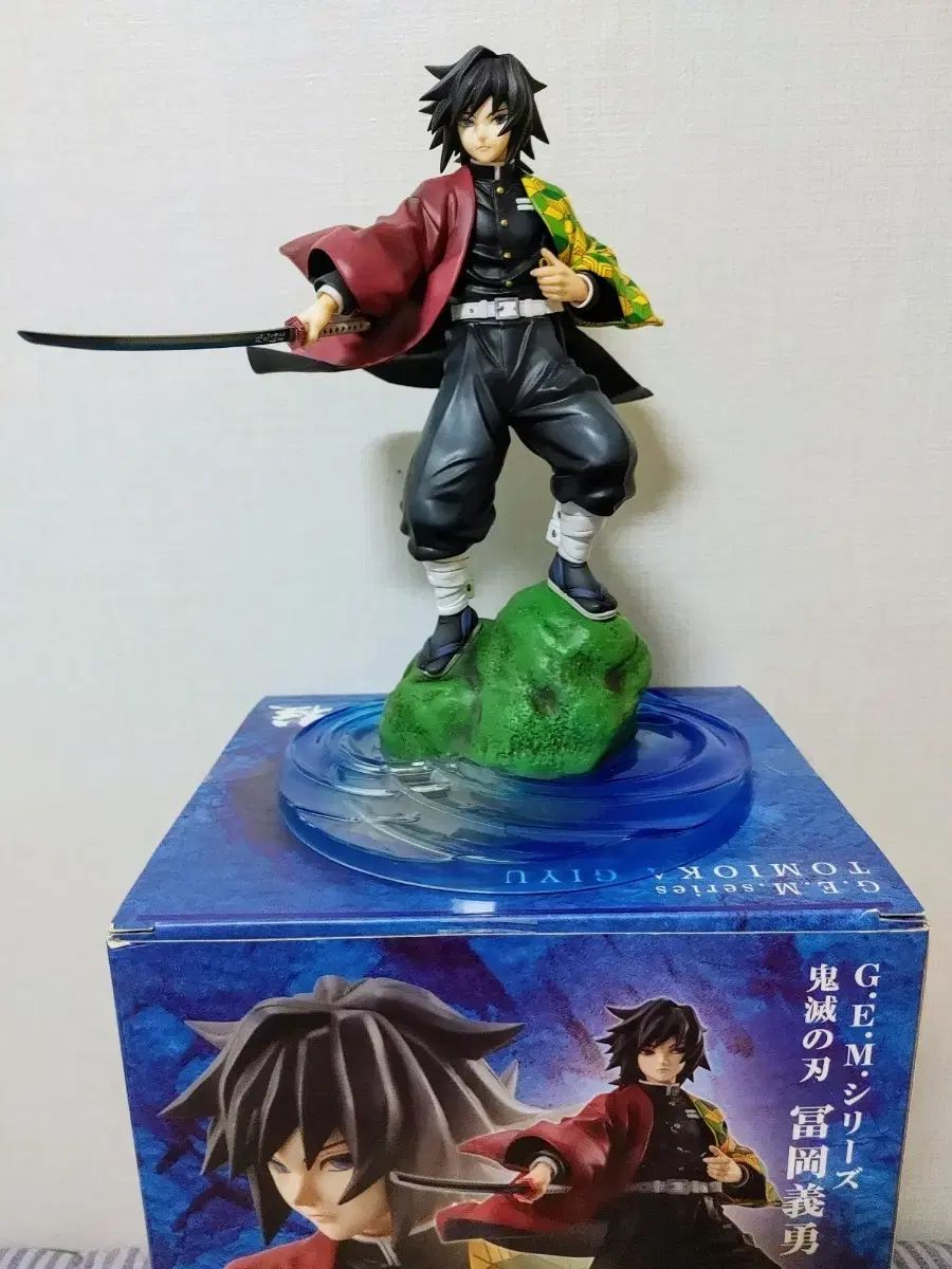 冨岡義勇 フィギュア gem g.e.m. メガハウス 鬼滅の刃 鬼滅の刃
