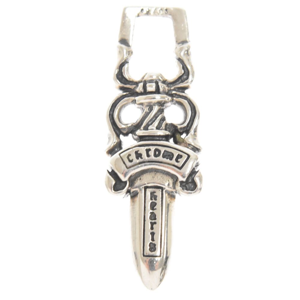 CHROME HEARTS (クロムハーツ) #5DAGGER ZIP1 ダガーチャーム パーツ ネックレストップ シルバー BRINGメルカリ店  メルカリ