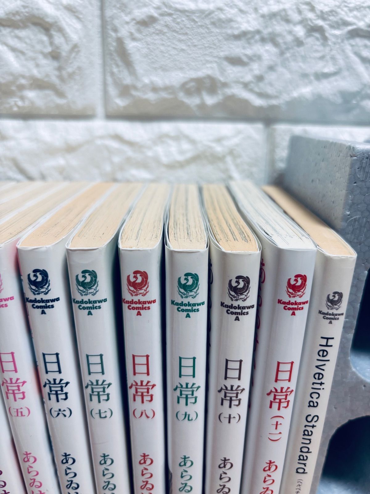 あらゐけいいち