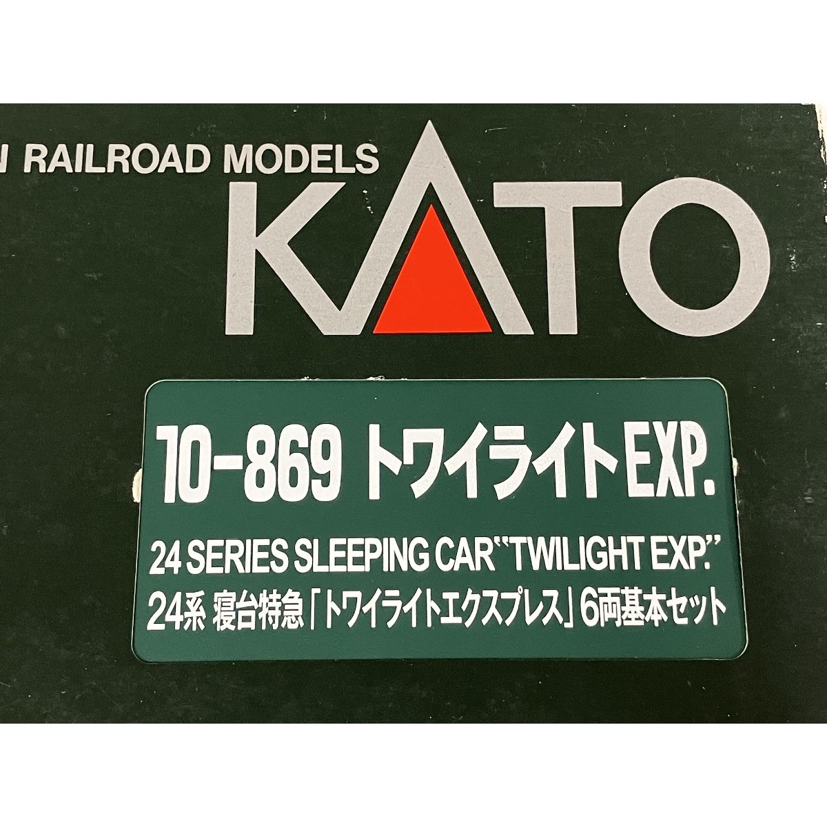 Nゲージ