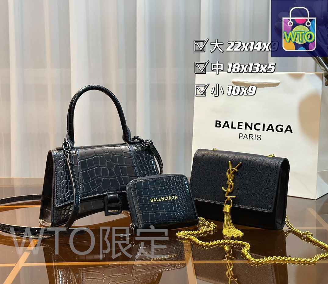 今日WTO】Burberry バーバリー、YSL イヴ・サンローラン