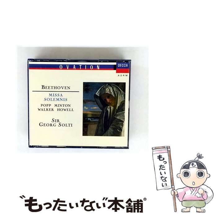 その他 Missa Solemnis [DVD] [Import] khxv5rg Missa Solemnis [DVD] [Import] khxv5rg