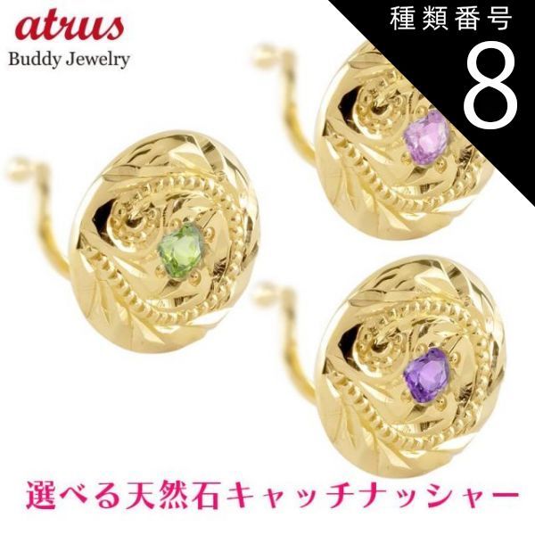☆REPOSSI☆ ダイヤモンド イヤリング 750WG