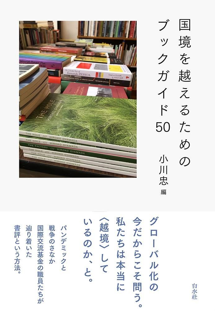 MASF POSSESSED グリッチ ディレイ ランダム ノイズ ハードコア