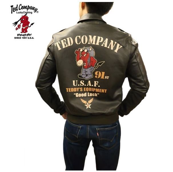 Roman Catcher 迷彩柄 MA-1ジャケット Bomber ジャケット 楽天