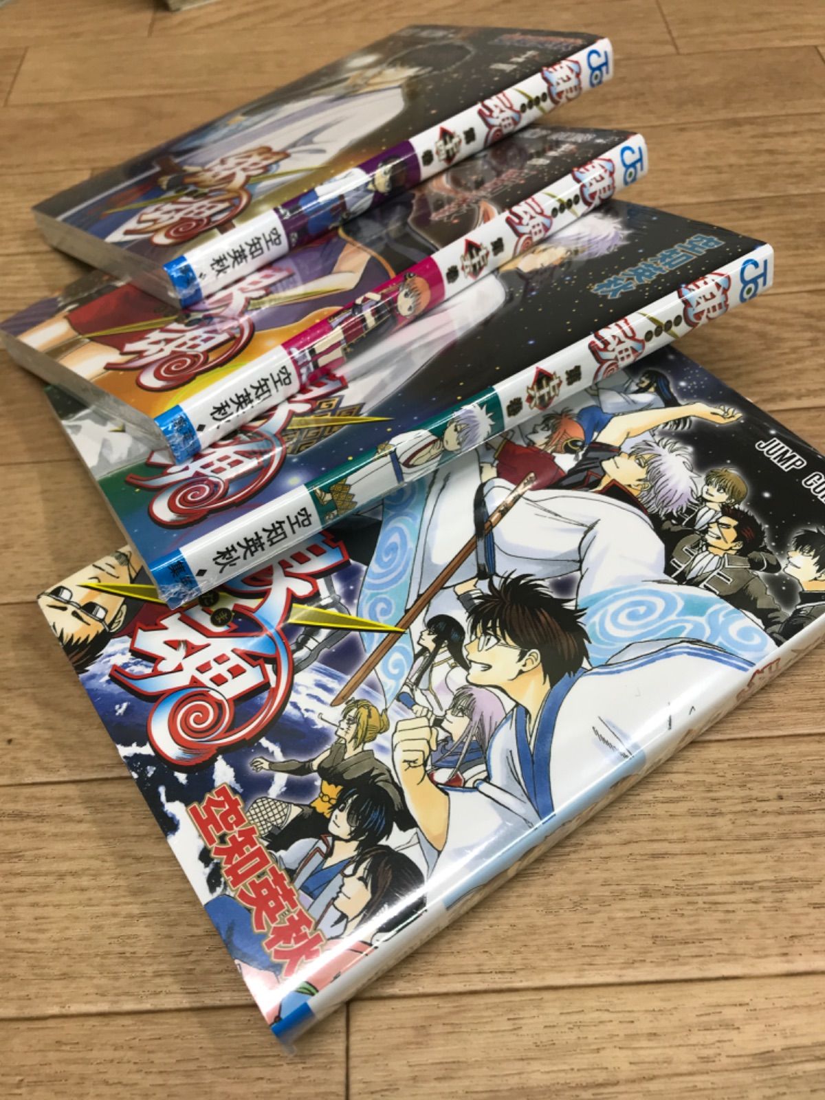 銀魂 1巻〜54巻 セット 銀魂 漫画1-57巻セット（56巻不足）