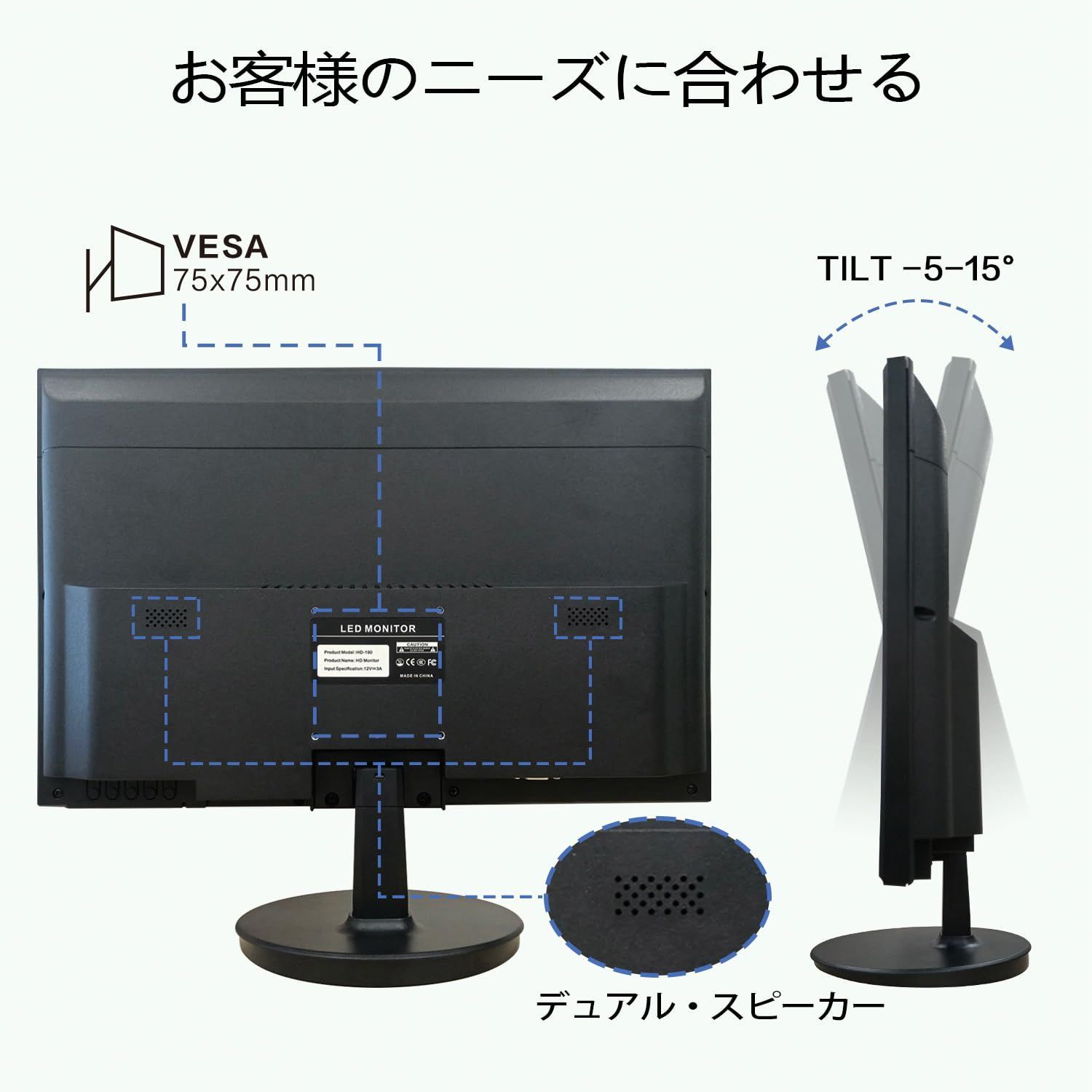 HDMI コンピュータディスプレイ