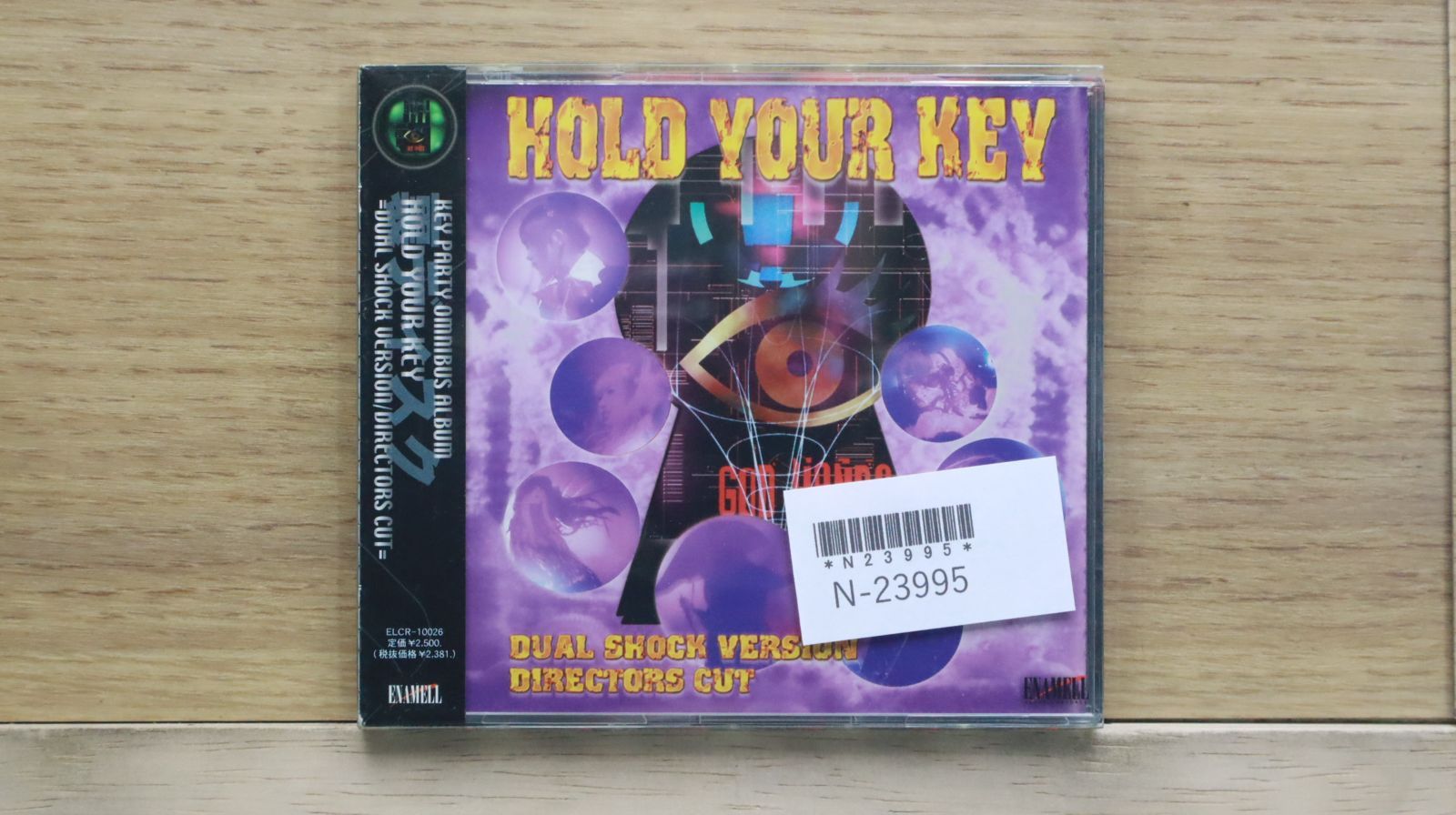ディノ　always yours HMV ラキドロ 国内盤CD☆ティーボラン/T-BOLAN□ SO BAD 【ROCL6004