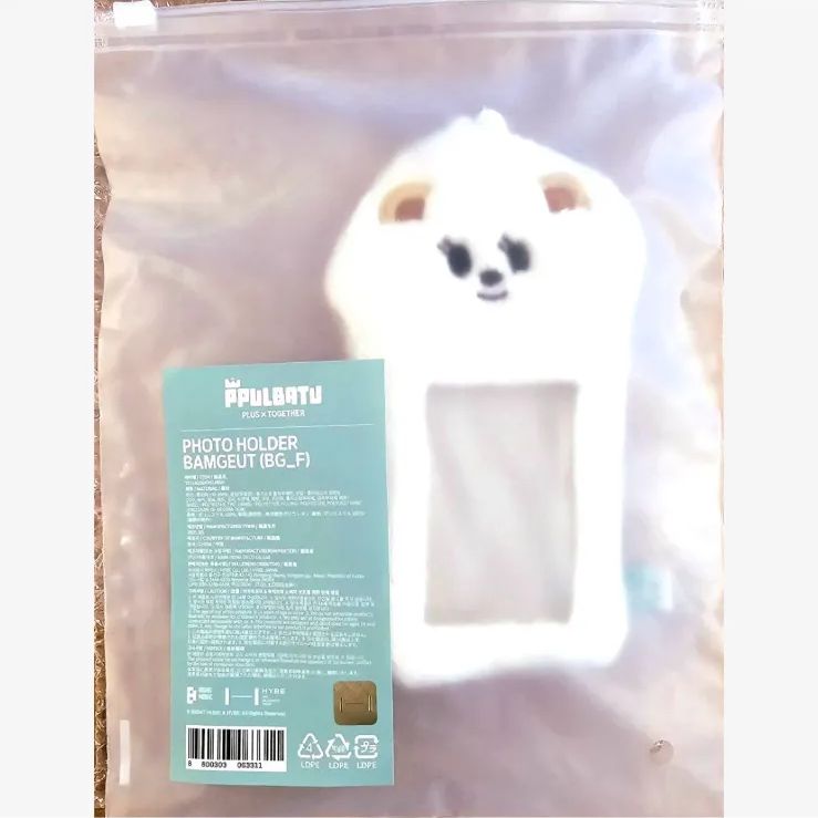 [FINDING MOA] TXT ppulbatuフォトホルダー5種セット FINDING MOA] TXT ppulbatuフォトホルダー5種セット - メルカリ