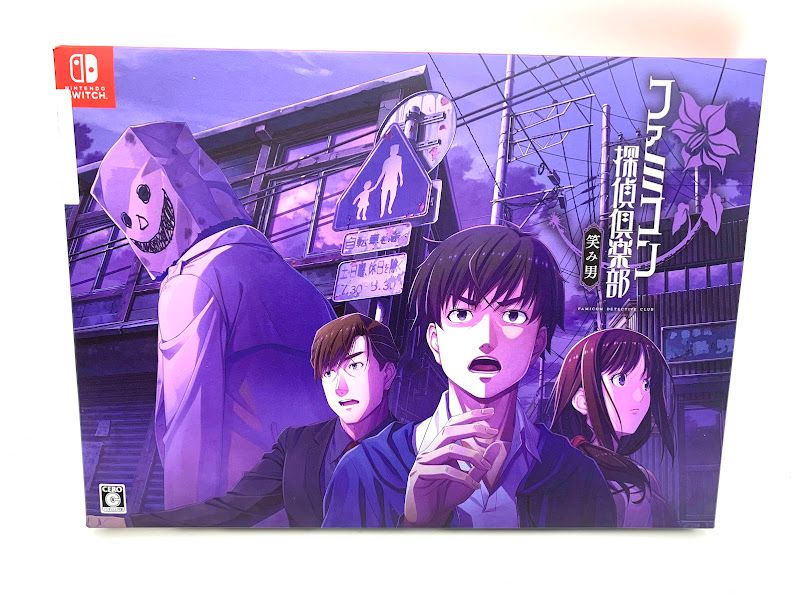 中古】 窓をあければ。 / 井手孝、Noriko / 青心社