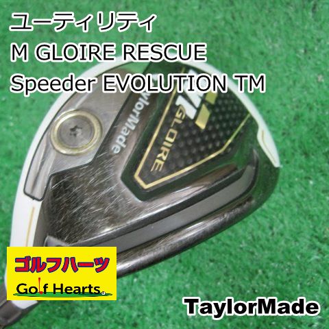 [5160]ユーティリティ テーラーメイド M GLOIRE RESCUESpeeder EVOLUTION TMSR21