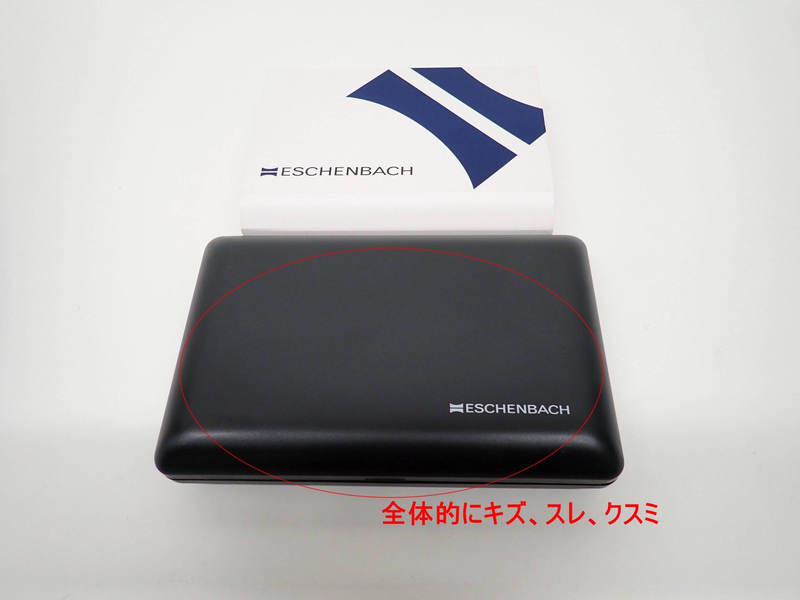レンズ6枚 1644599
