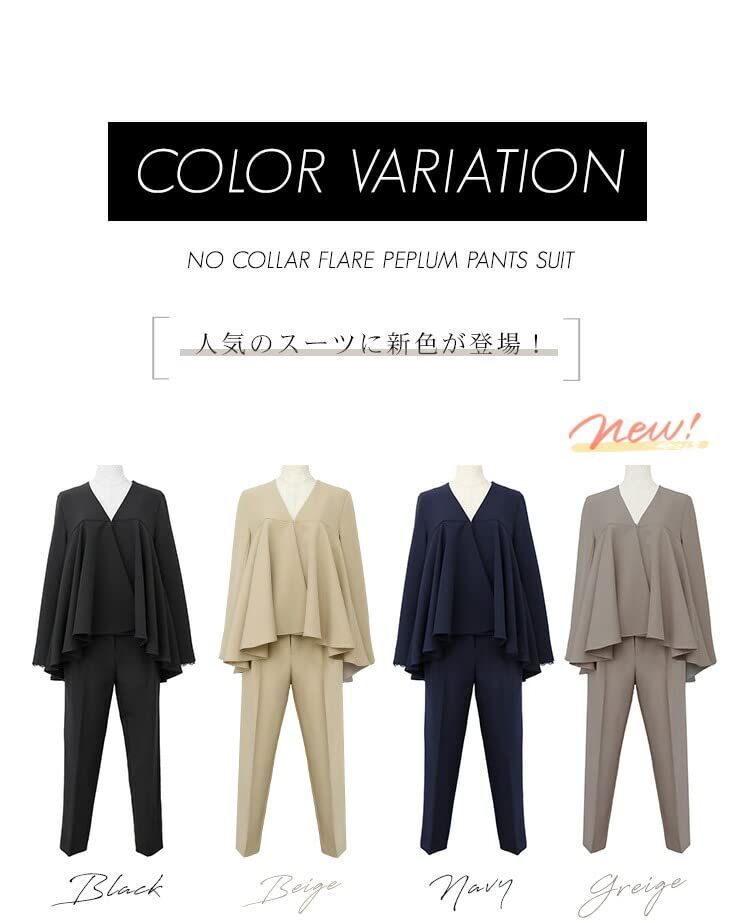 カジュアル