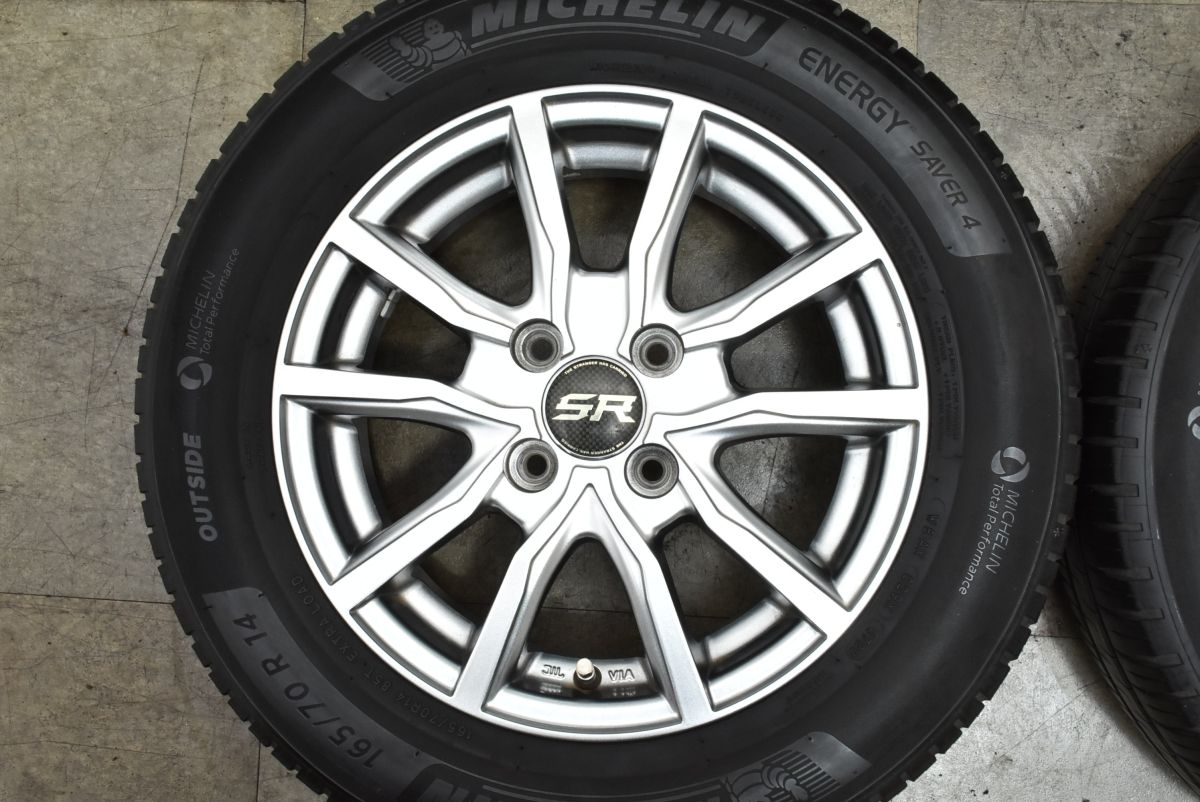 マーチ スイフト