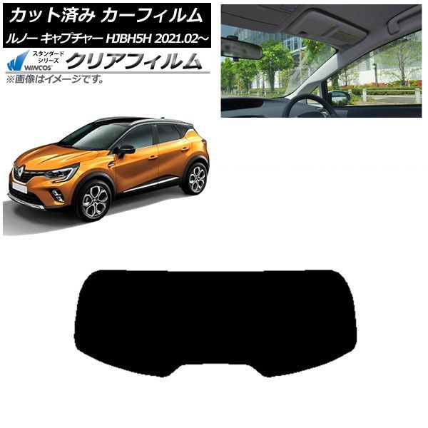 79 カールスJr テーブルナンバー プレート ローライダー カールスジュニア 79 カールスJr テーブルナンバー プレート ローライダー カールス