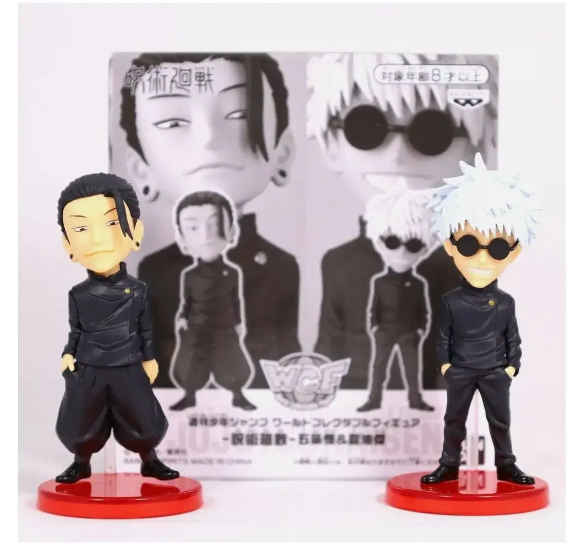 BANDAI SPIRITS 呪術廻戦 週刊少年ジャンプ WCF 五条悟&両面宿儺 呪術