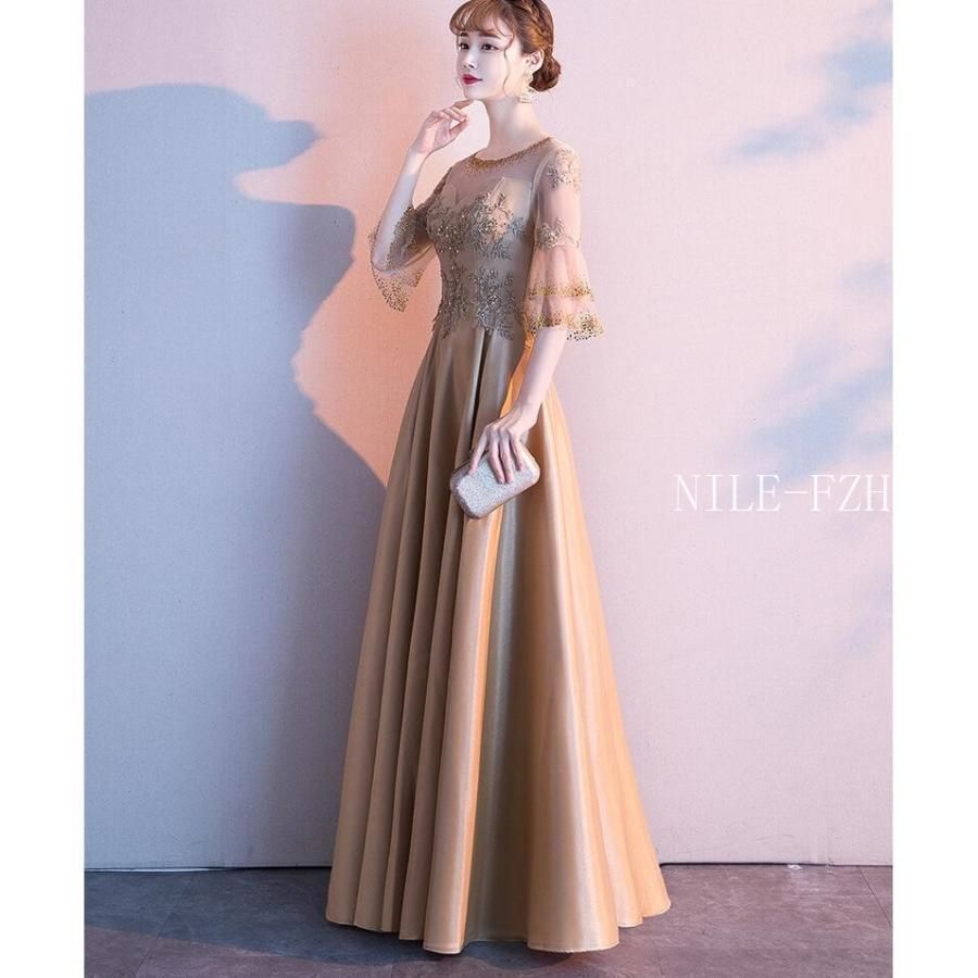 ロングドレス