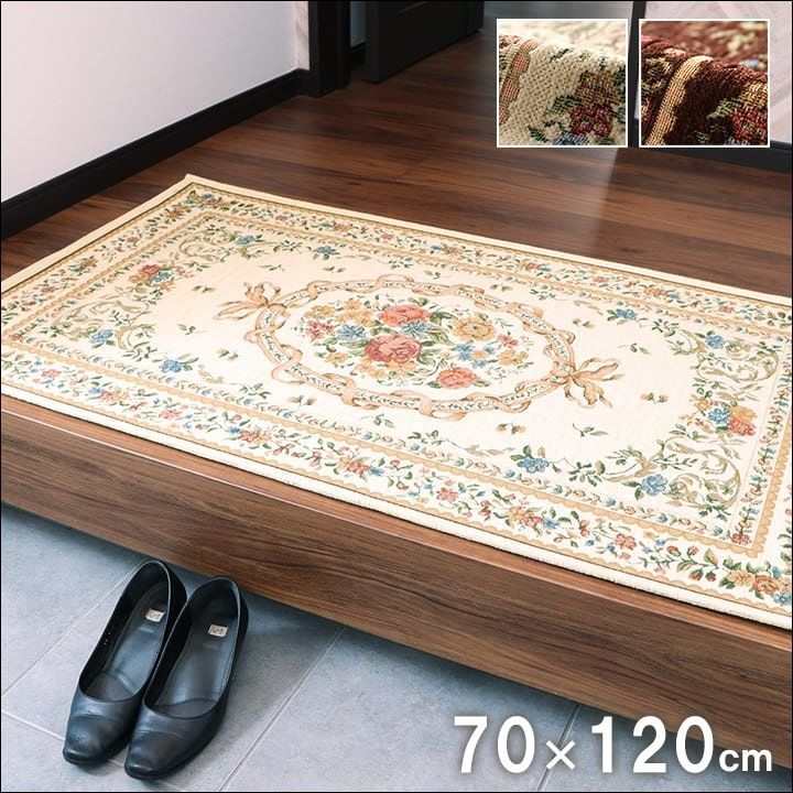 玄関マット 屋内 新品 シェニール織マット 玄関マット 滑り止め付き
