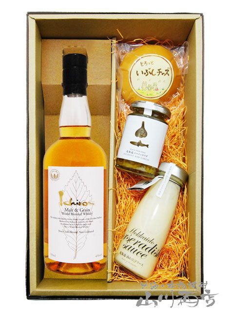 新品】【廃盤】ストウブ ミニチョコレートフォンデュセット チェリー