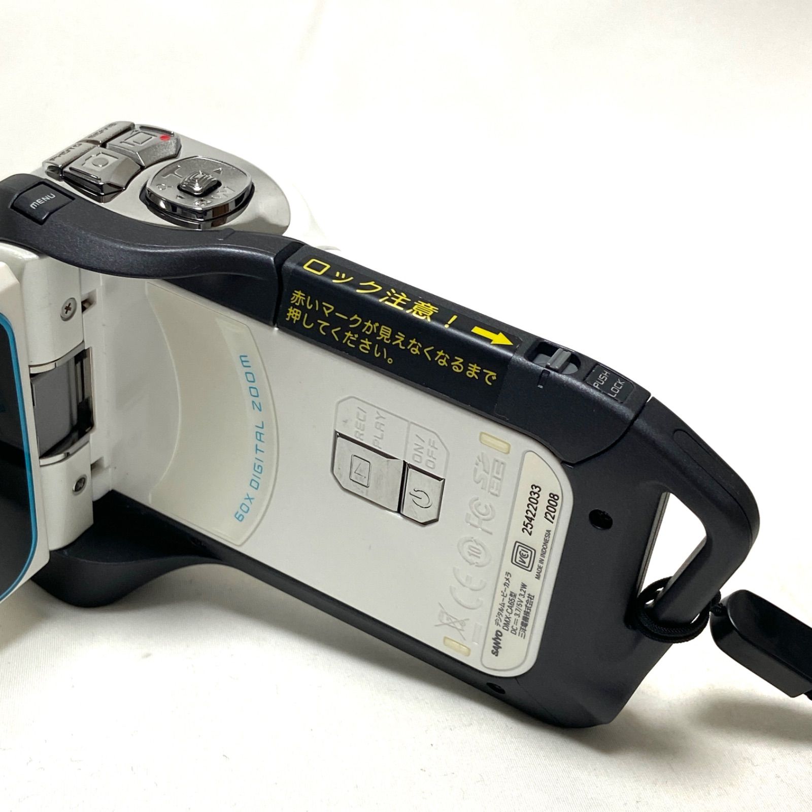 SANYO Xacti DMX-CA65 サンヨー ザクティ ホワイト デジタルムービー 