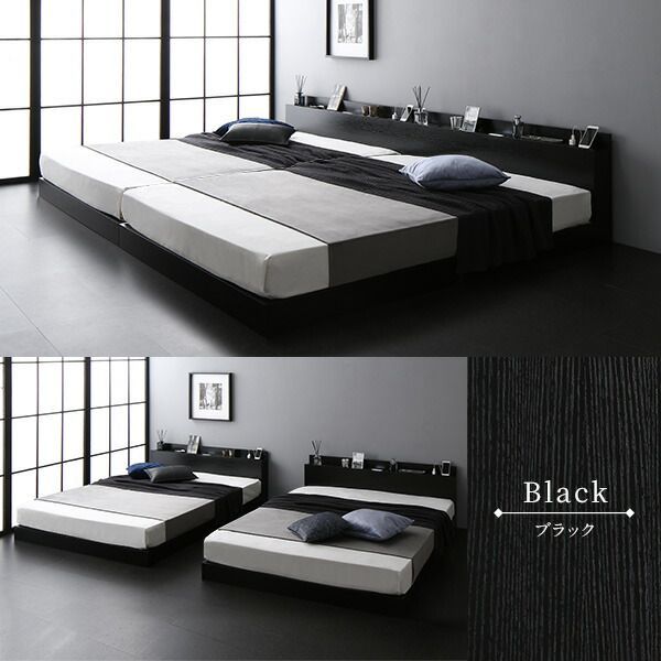 二口コンセント付き