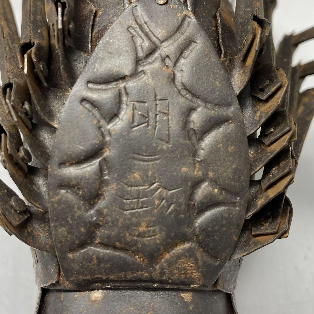 東Y6-0424 トトエル