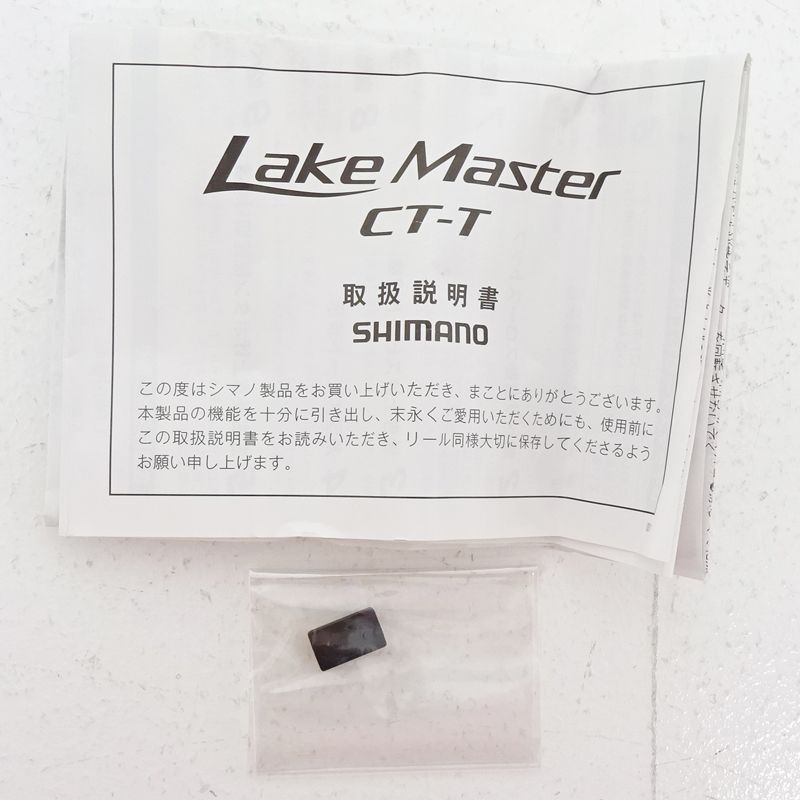 ワカサギマチック エクスペック