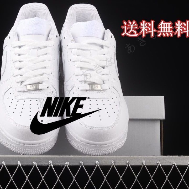 値下げします ナイキ エアフォース1 Nike Air Force 1 low ホワイト レディース メンズ スニーカー 並行輸入品