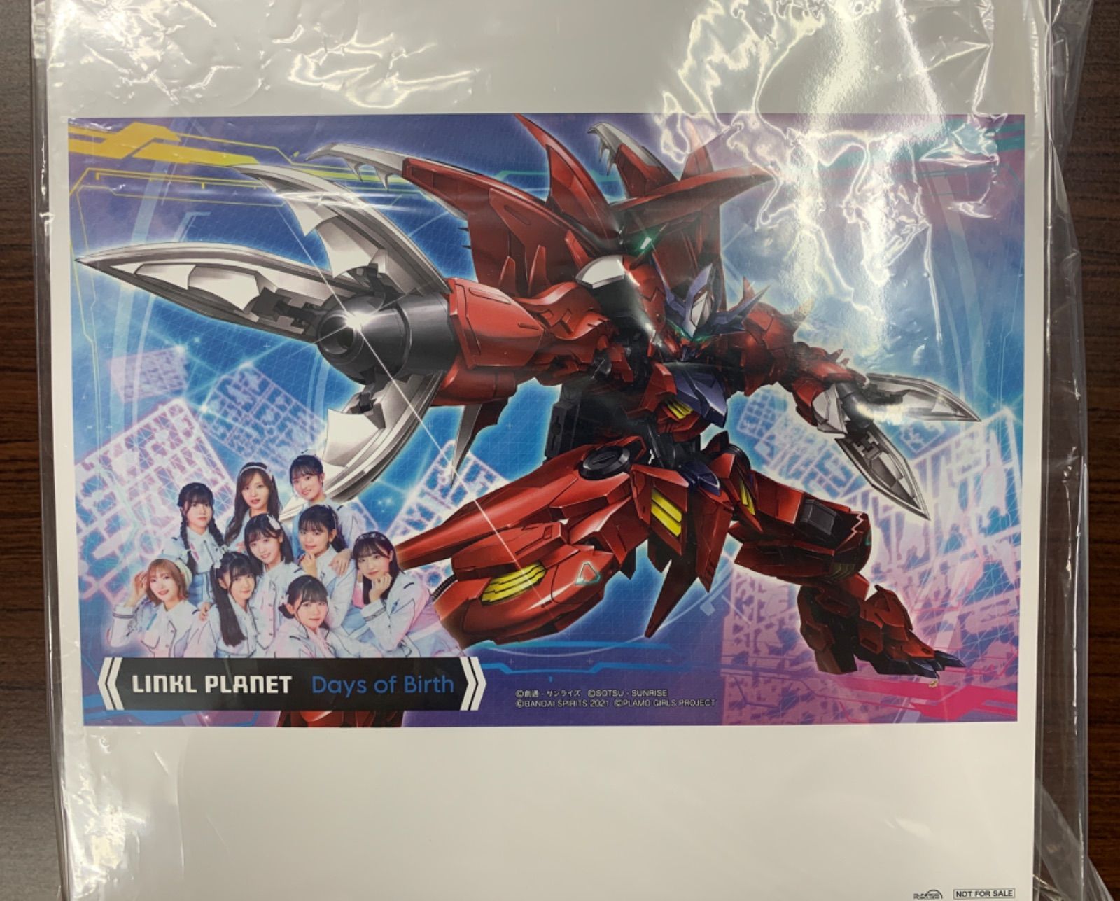 LINKL PLANET【Amazon限定】ガンダムビルドメタバース EDテーマ「Days 