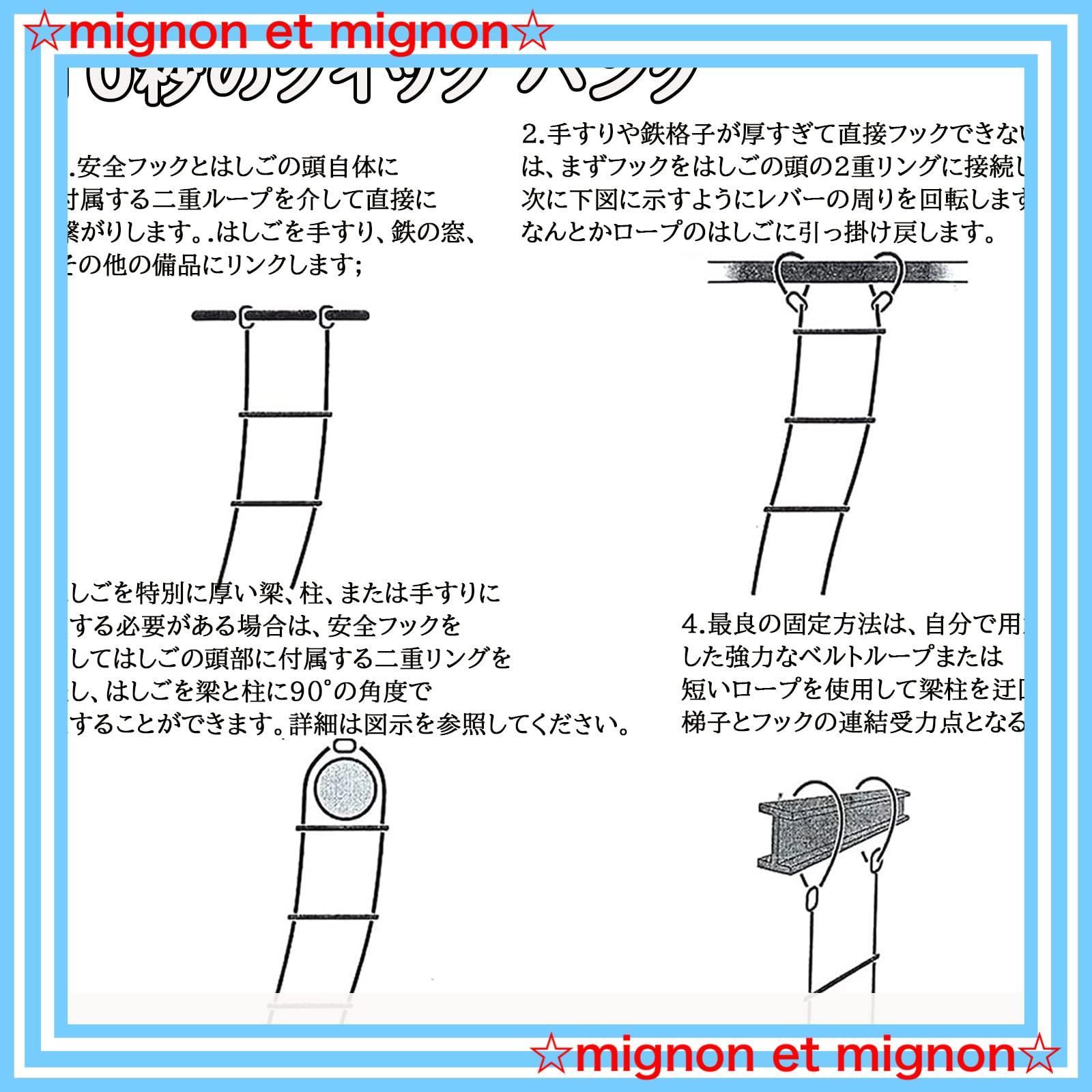 緊急