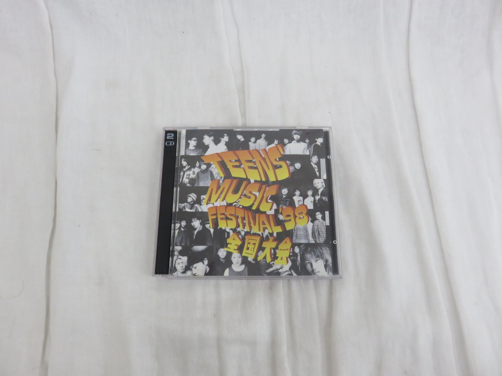 希少】ティーンズ ミュージック フェスティバル '98 全国大会 CD