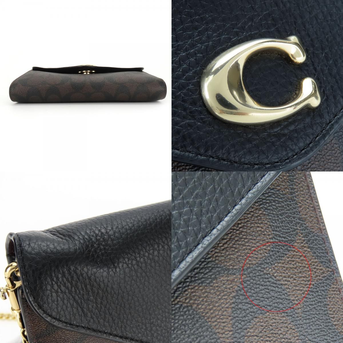 中古】 コーチ ショルダーバッグ C7301 シグネチャー レザー ブラック  