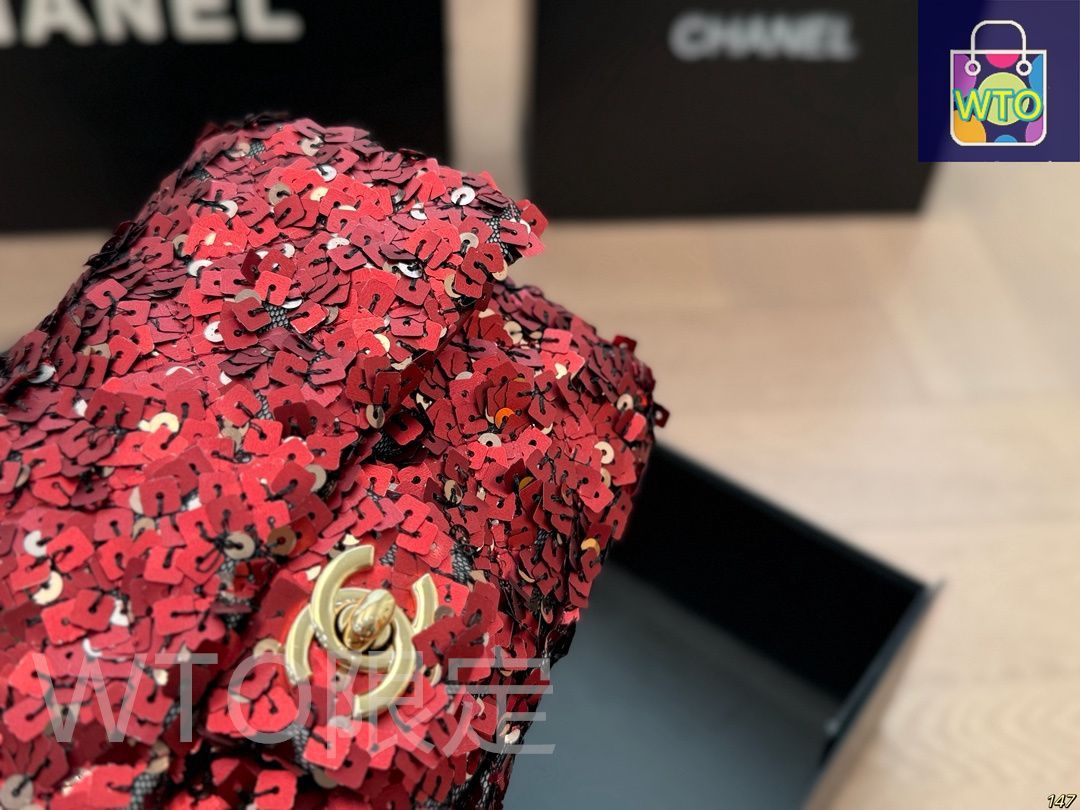 シーケンスバッグ