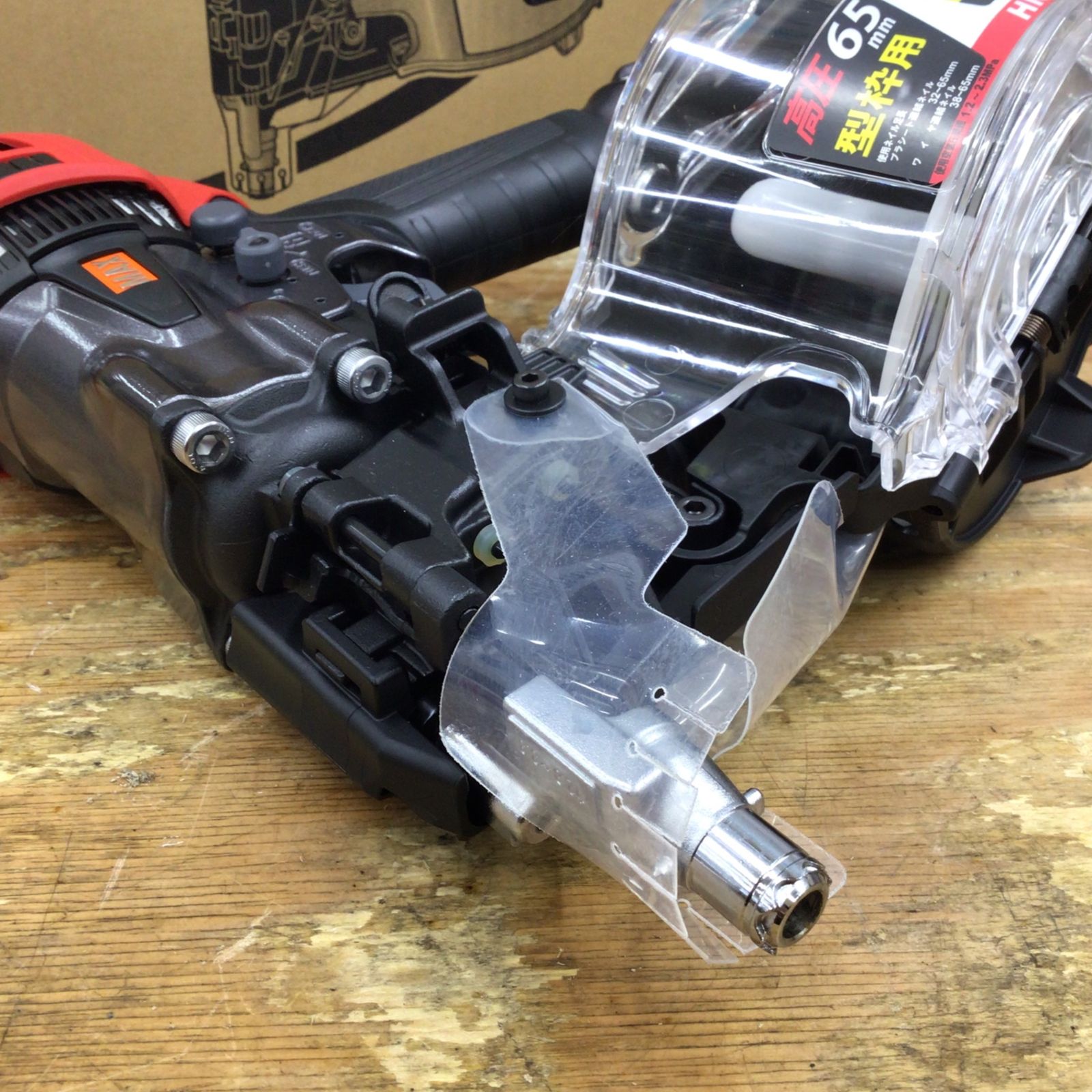未使用品】マックス/MAX 高圧釘打ち機 型枠用モデル HN-65FW1 パイプ 