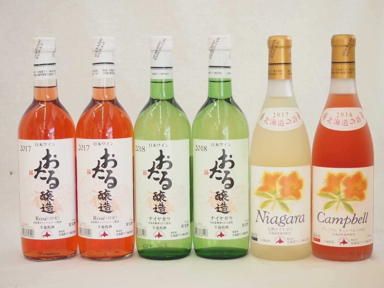 販売中止 ドヴォルザーク: 交響曲第9番「新世界より」カラヤンVPO