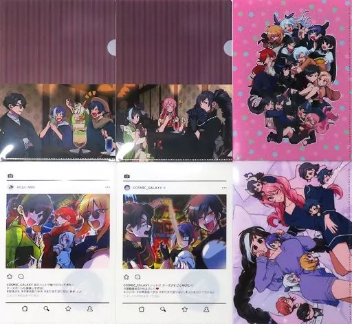 中古】クリアファイル [単品] 集合 クリアファイルセット 「ガチ恋粘着