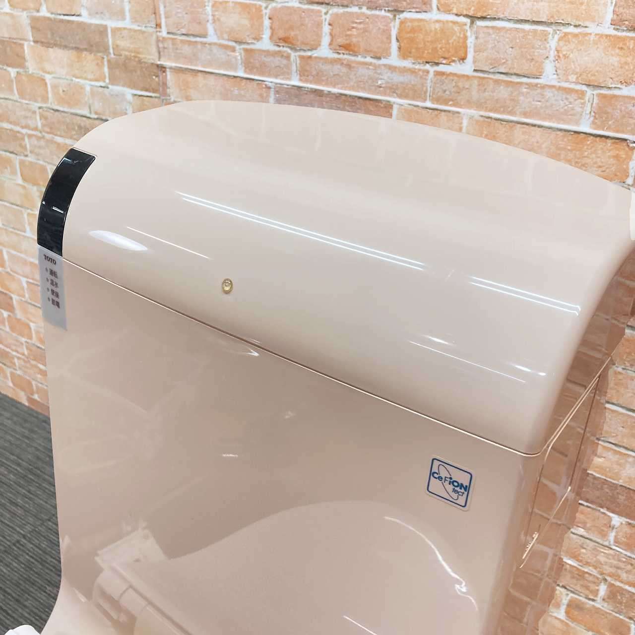 とウォシュレット一体型タンク SR