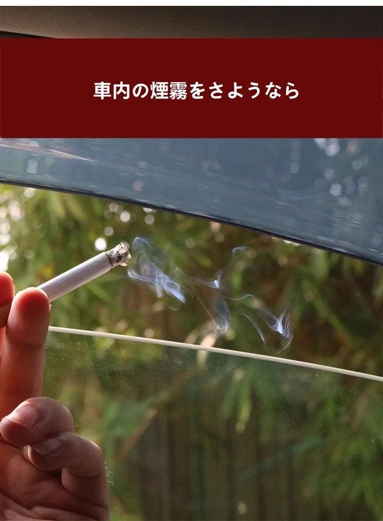 クロストレック