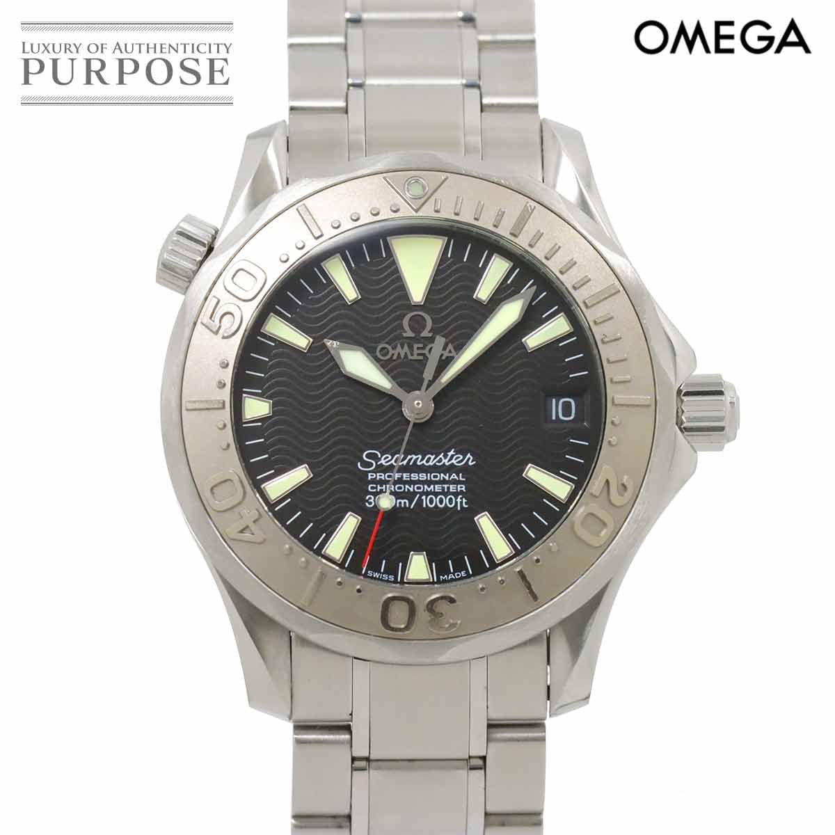 オメガ OMEGA シーマスター 300 ボーイズ 腕時計 2236 50 デイト ブラック 文字盤 WG ベゼル オートマ 自動巻き Seamaster 90278778