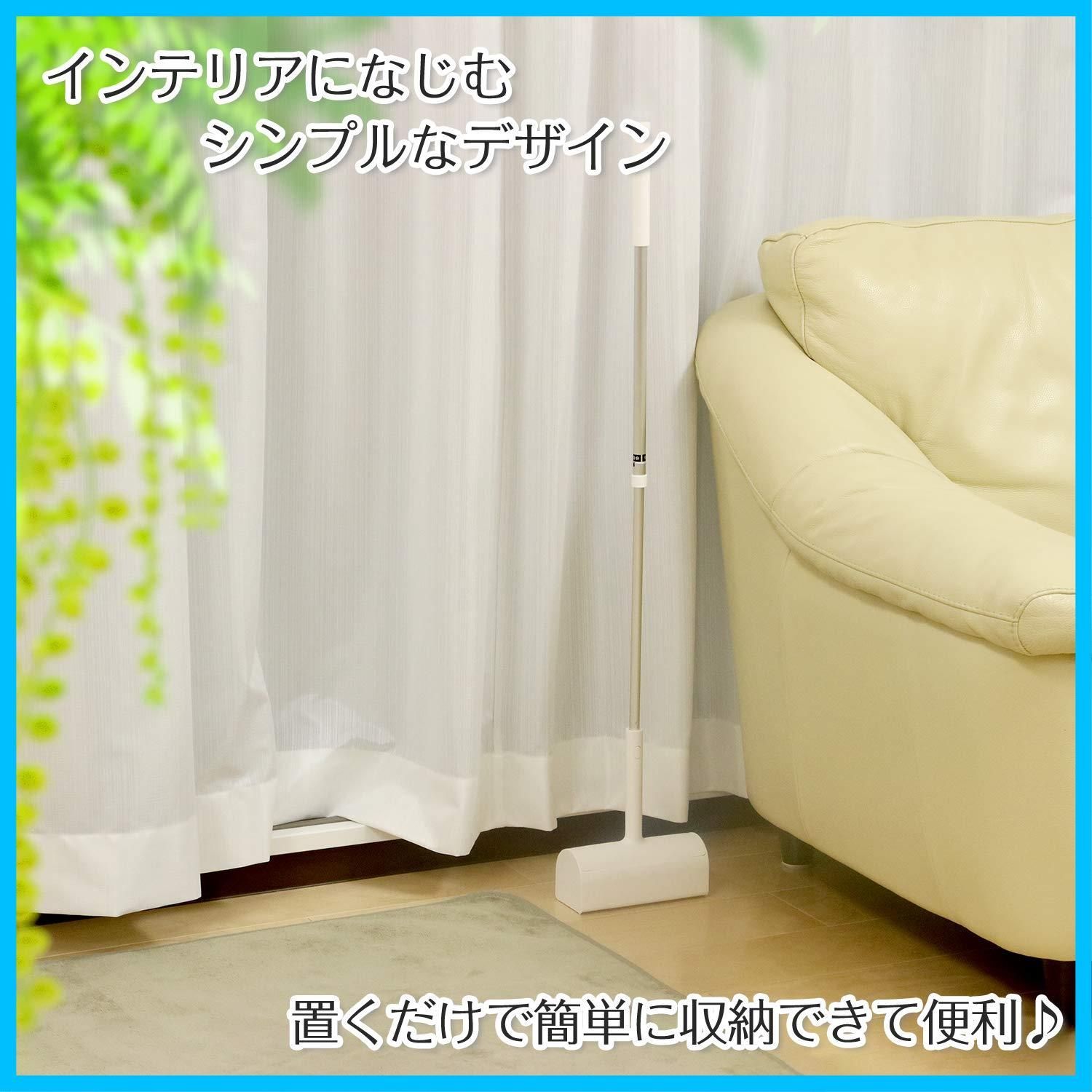 置くだけ