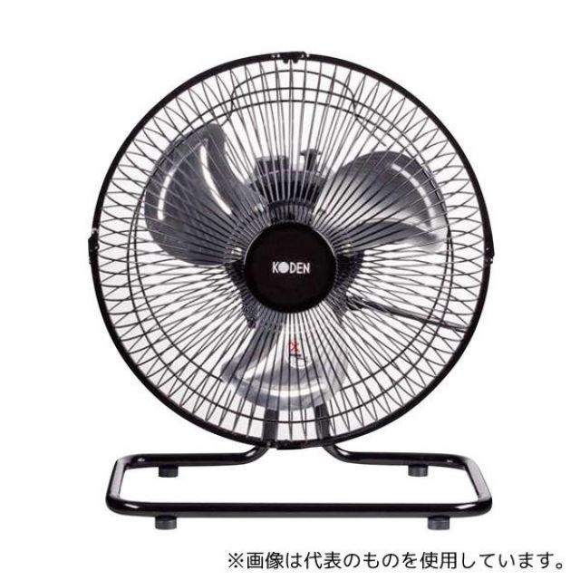 　20.5cmプレート　6枚　LAMBOURN　ランボーン 20.5cmプレート 6枚 LAMBOURN ランボーン