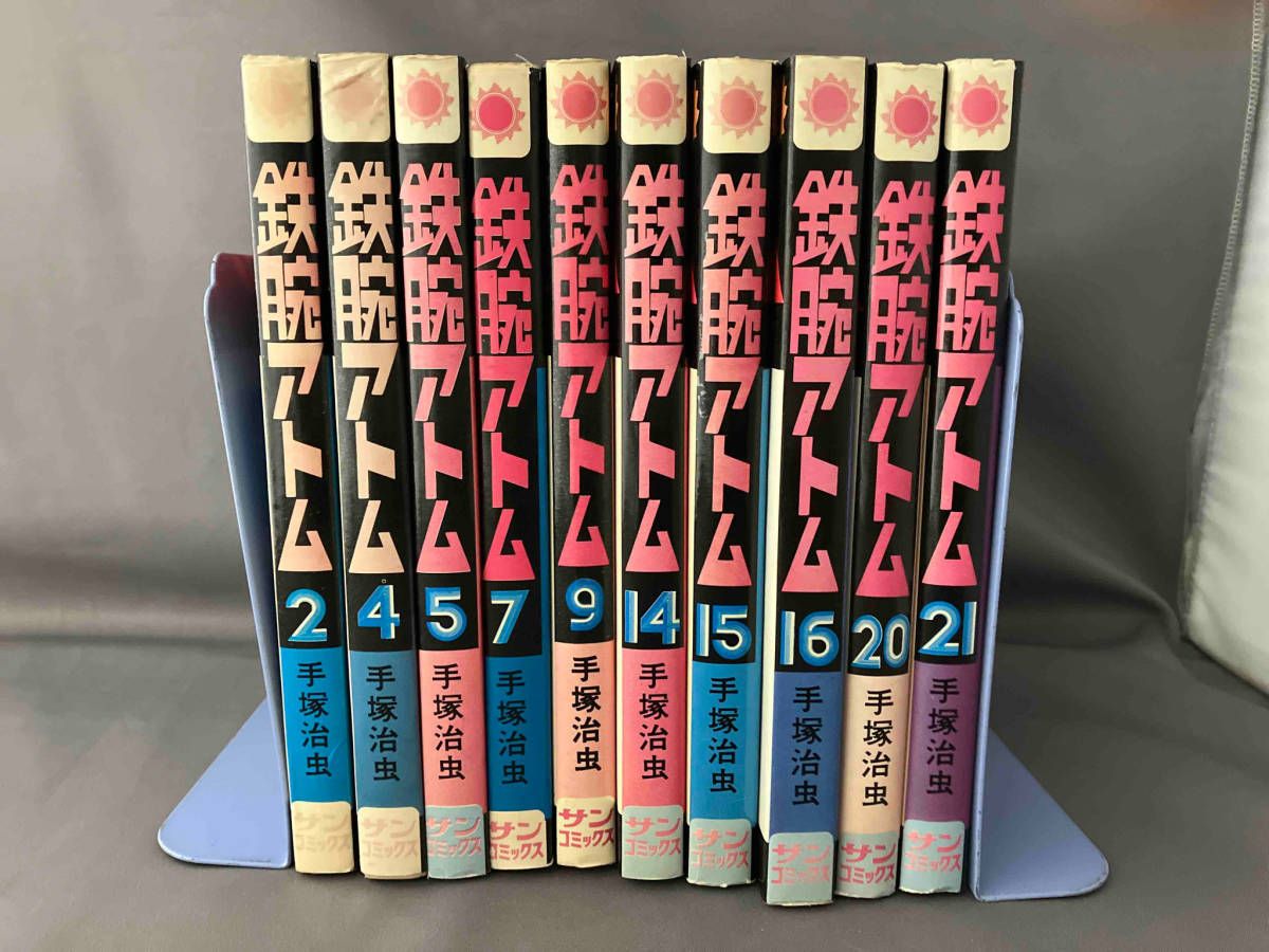 ジャンク 朝日ソノラマ サンコミック 鉄腕アトム 手塚治虫 9巻のみ初版|mercariメルカリ官方指定廠商|Bibian比比昂代買代購