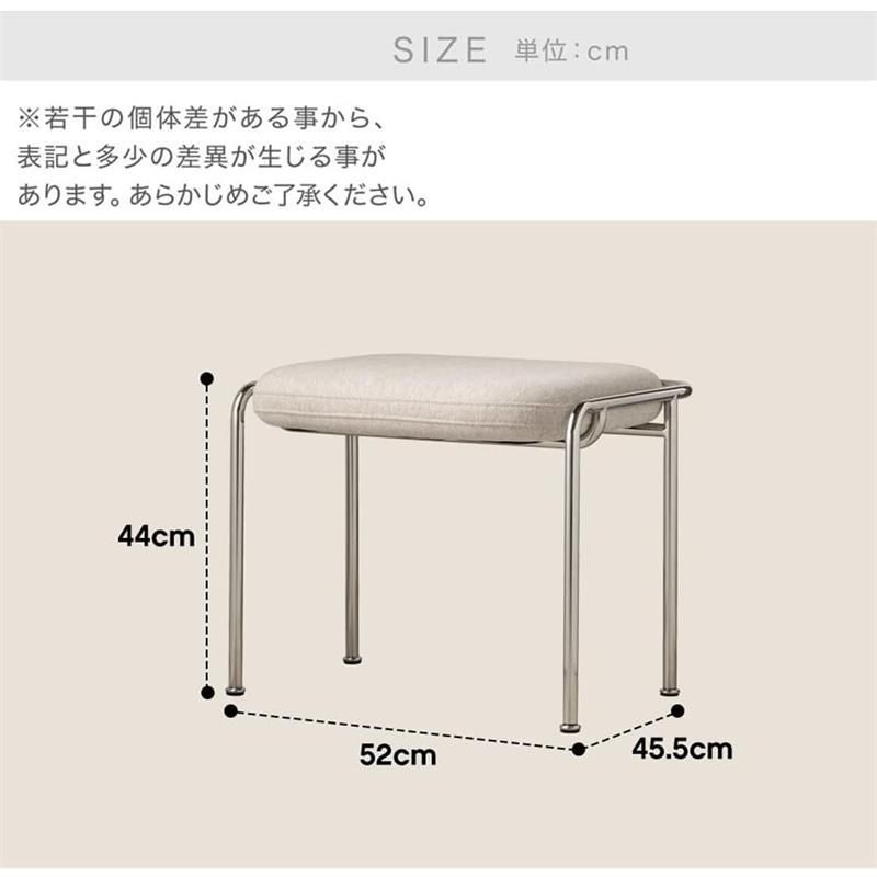 スタイリッシュ 積み重ね