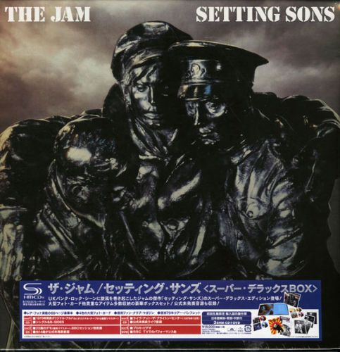 4discs CD ジャム セッティング・サンズ (スーパー・デラックスBOX)(初回 UICY76951 POLYDOR 未開封 /02000 4discs CD ジャム セッティング・サンズ (スーパー・デラックス