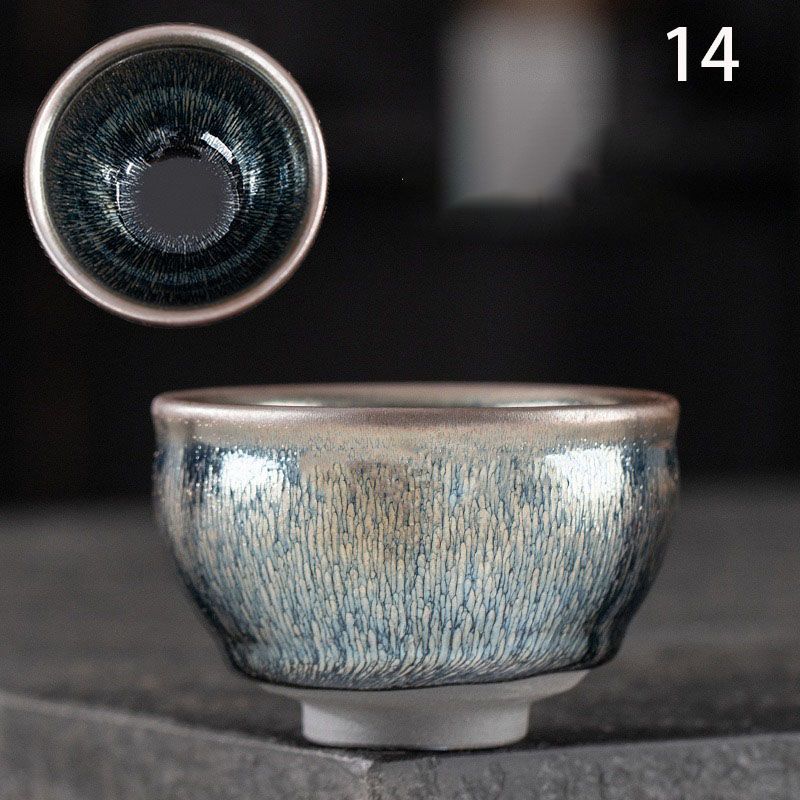 天目茶碗　抹茶碗 楽天市場】抹茶碗 抹茶茶碗 天目茶碗 曜変天目茶碗 茶道具 お