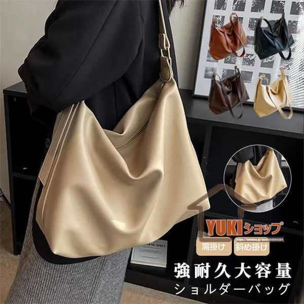 極上品】topcon hoseman 970 760 topcor PW6.5